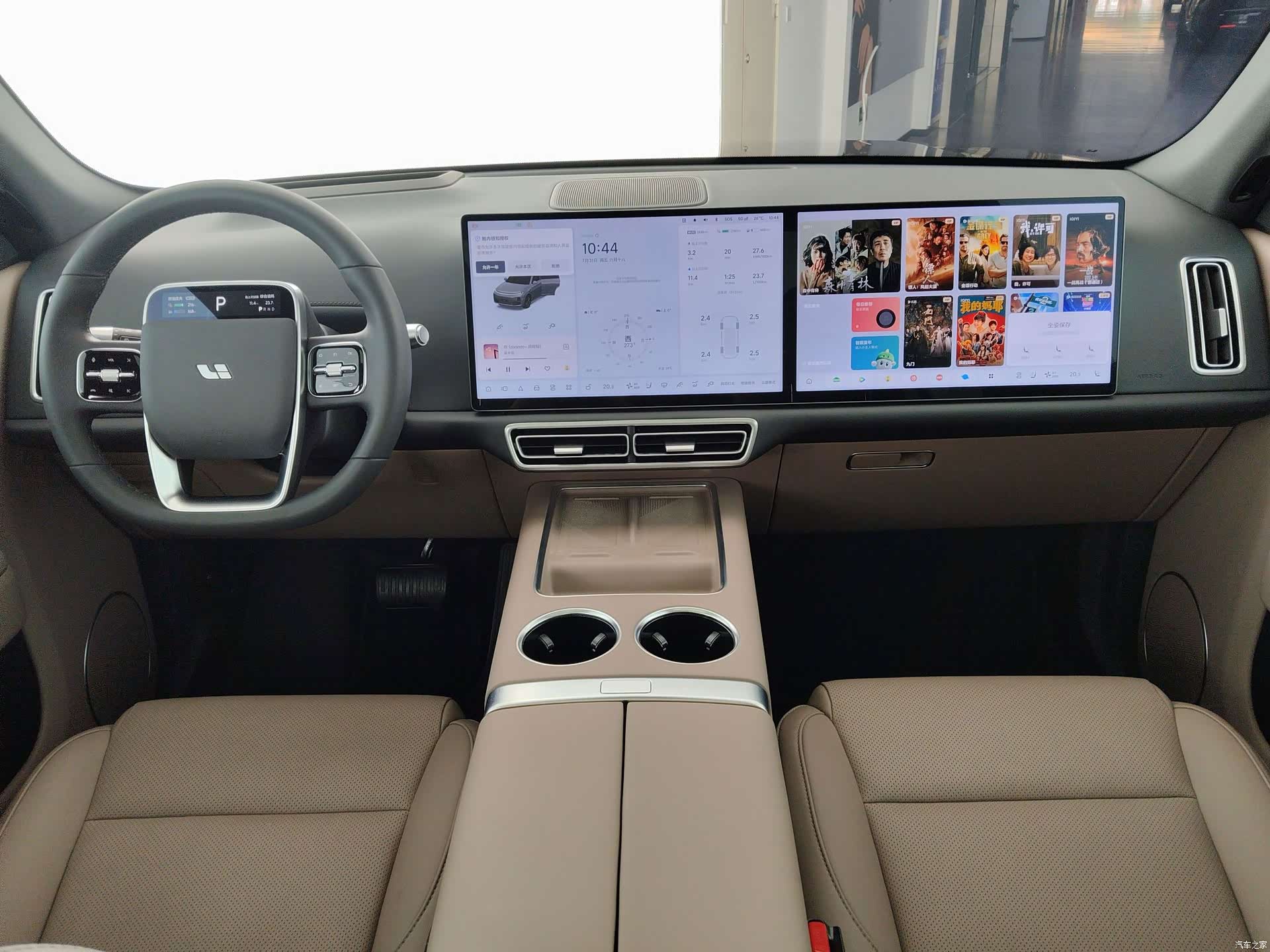 Li Auto L7, 2026 12