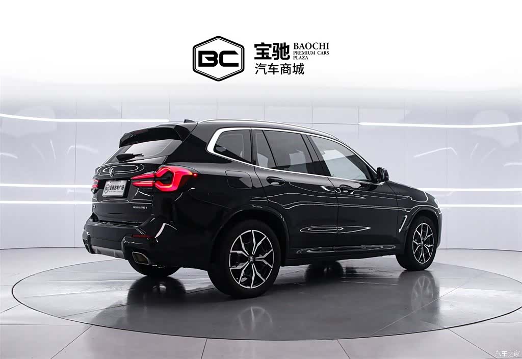 BMW X3, 2024 3
