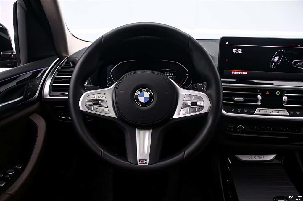BMW X3, 2024 7
