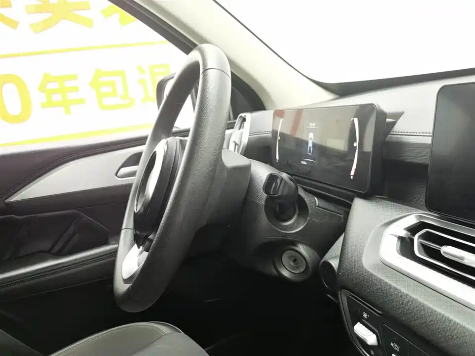 Great Wall King Kong Cannon