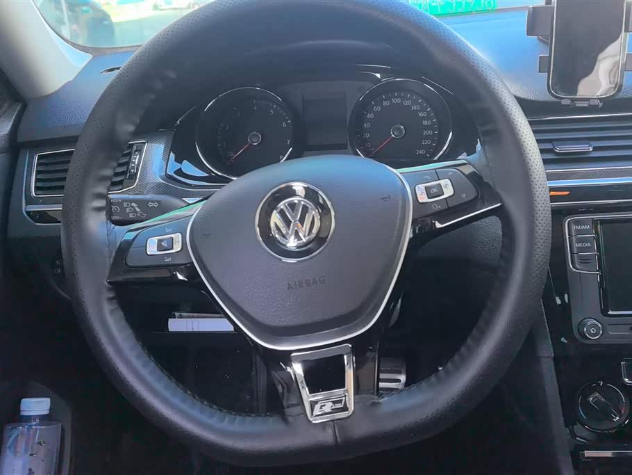 Volkswagen C-TREK Wei Collar