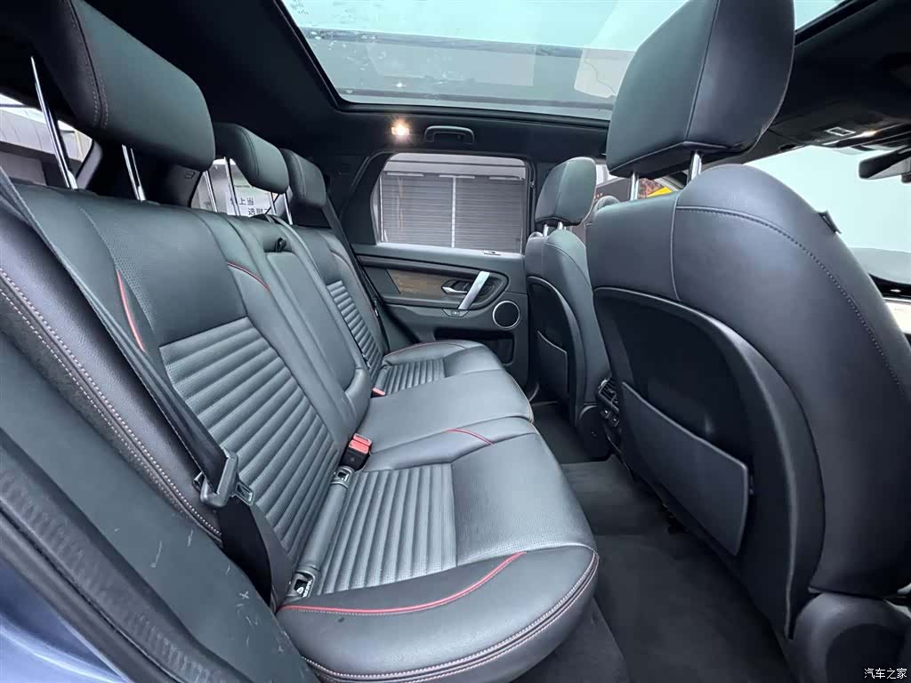 Land Rover Discovery, 2021 26
