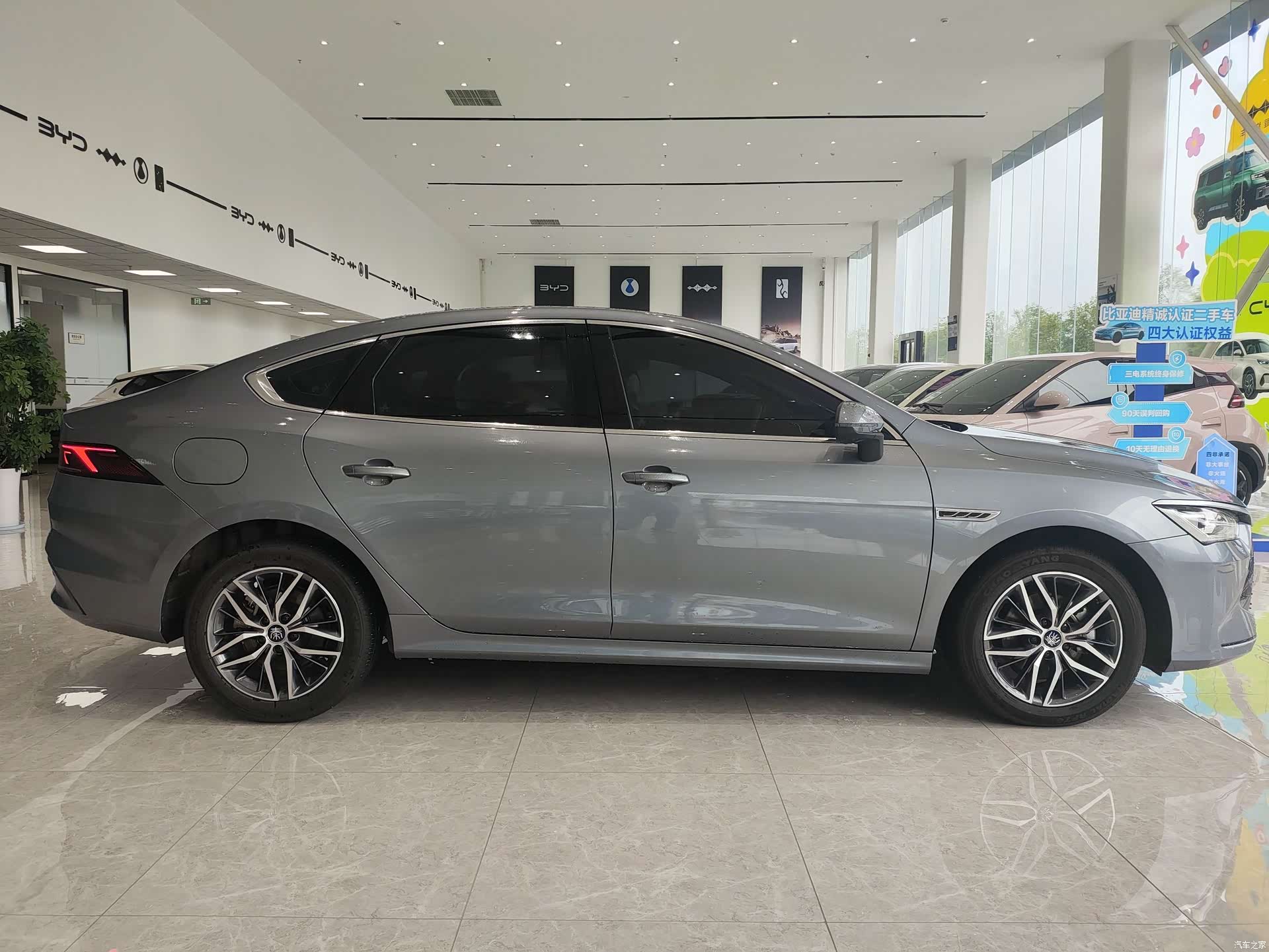 BYD Qin, 2023 4