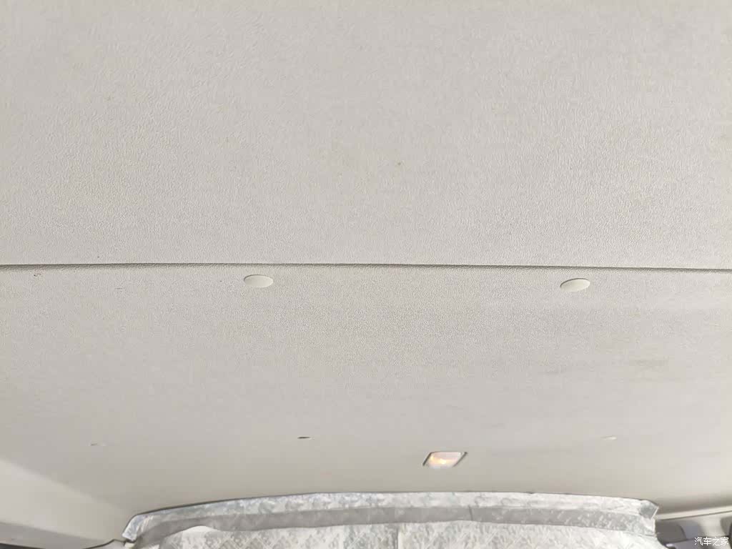Maxus V80, 2024 14
