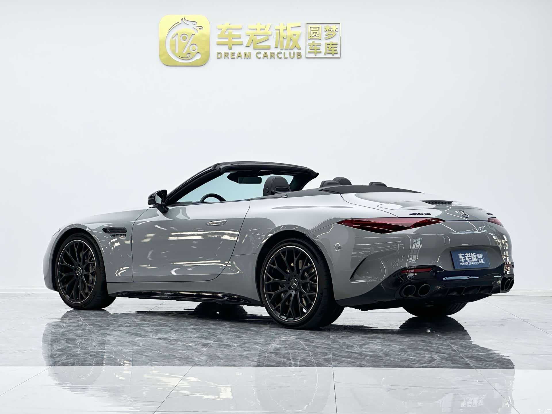 Mercedes-Benz SL, 2025 6