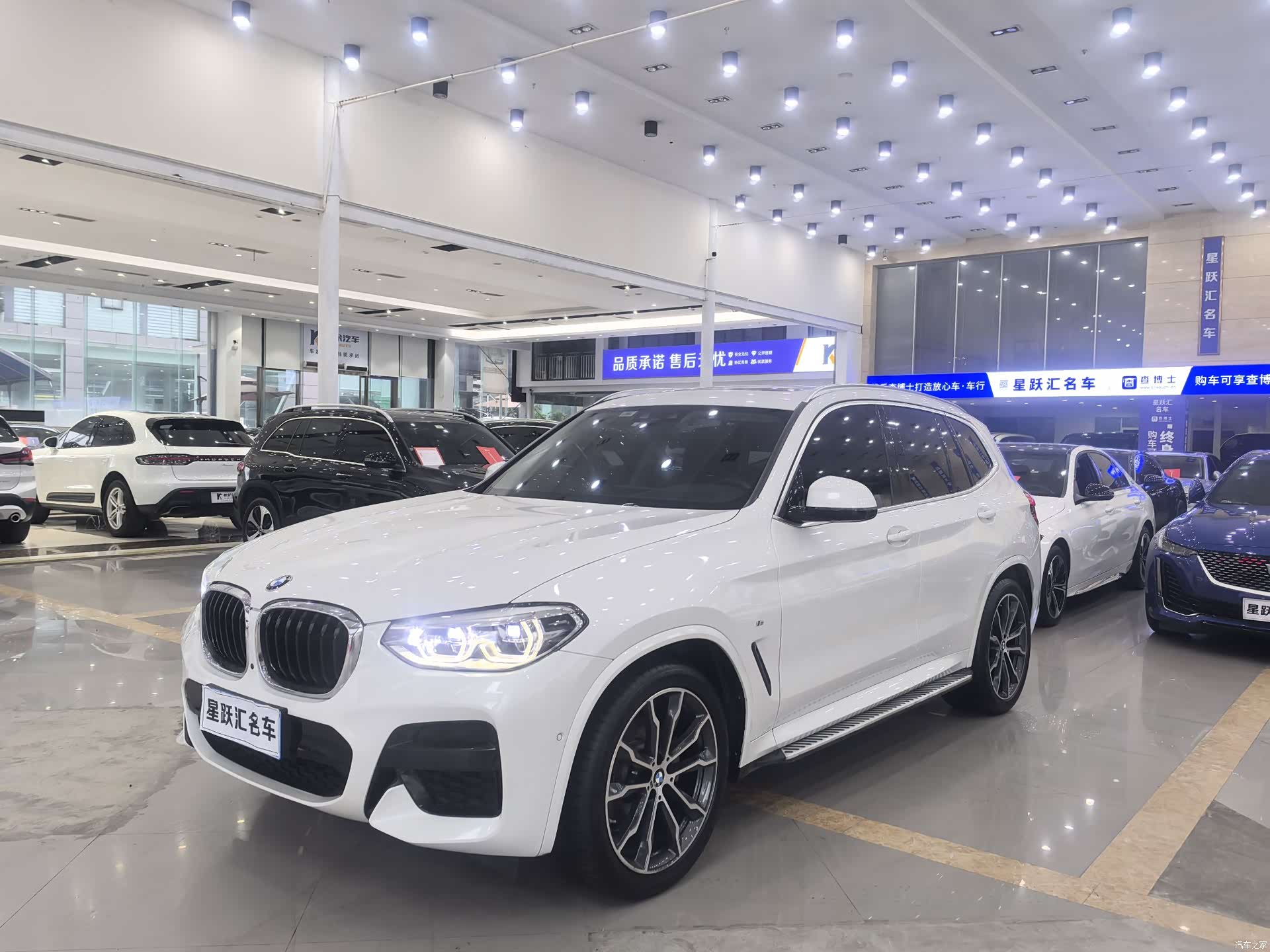 BMW X3, 2021 1