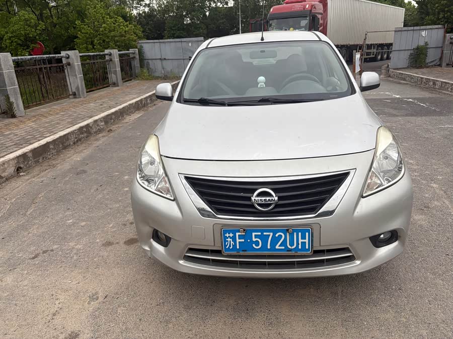 Nissan SUNLIGHT 2014, фото 2
