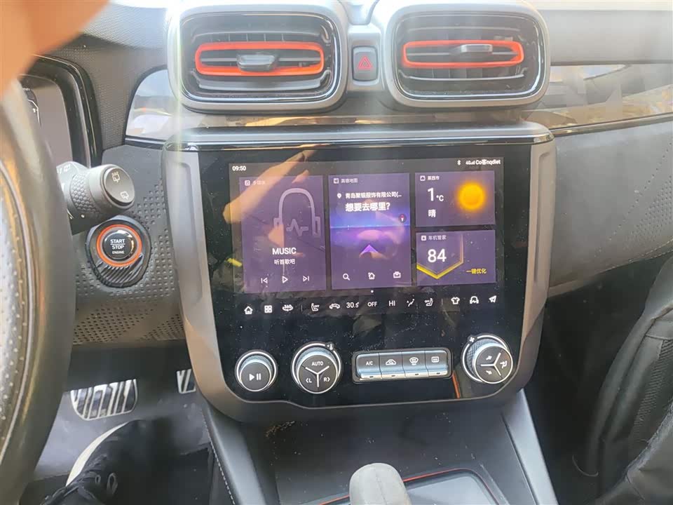 Lynk & Co 02 Hatchback