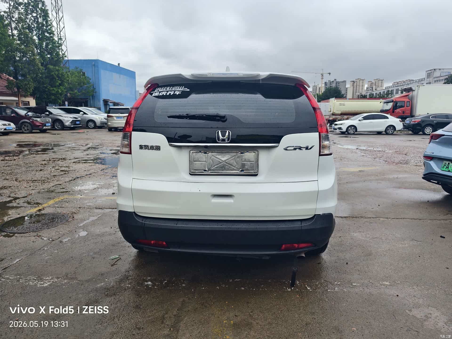 Honda CR-V, 2016 все фото