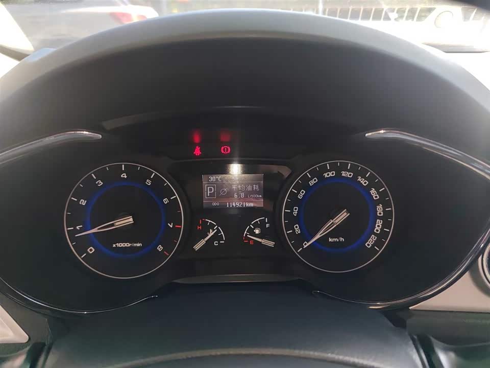 Changan Yuexiang V7