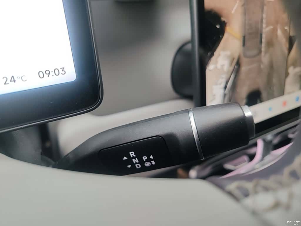 Leapmotor B01, 2025 14