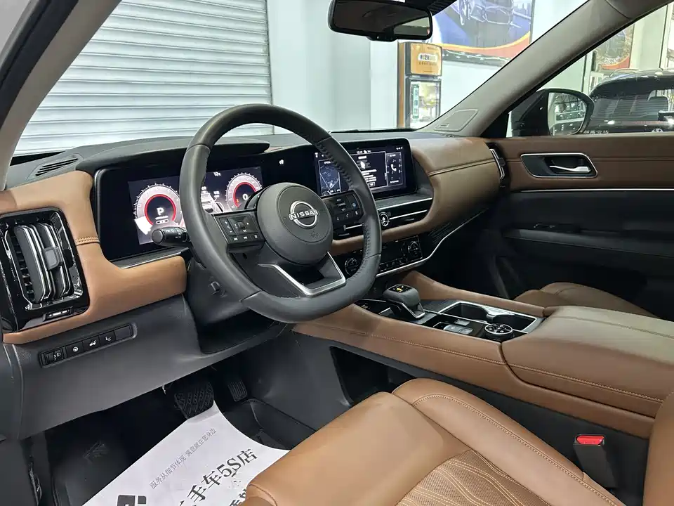 Nissan Exploring the land