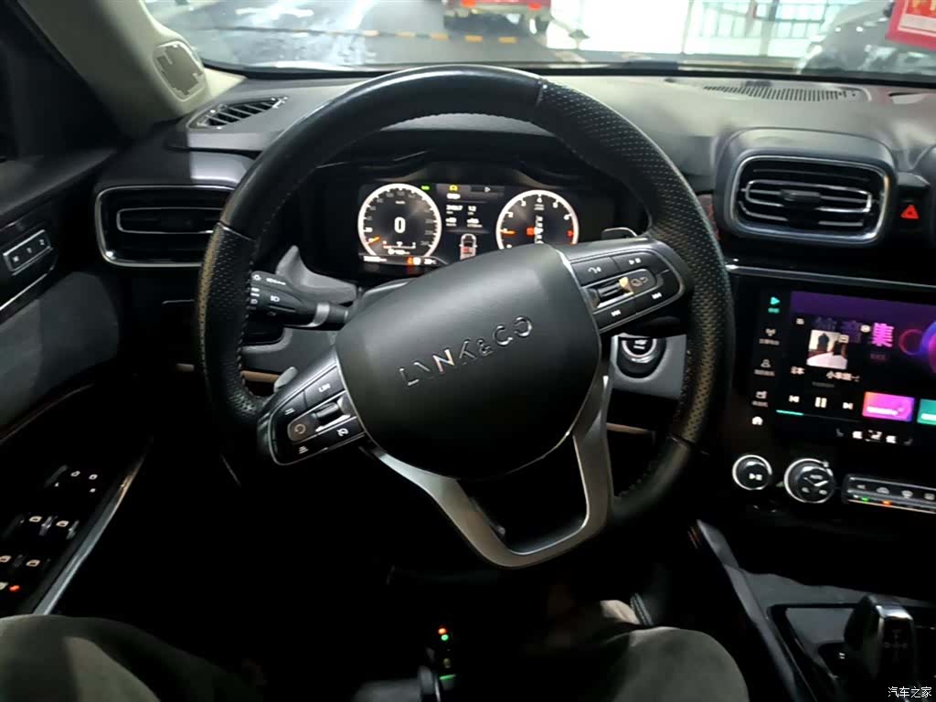 Lynk & Co 01, 2020 11
