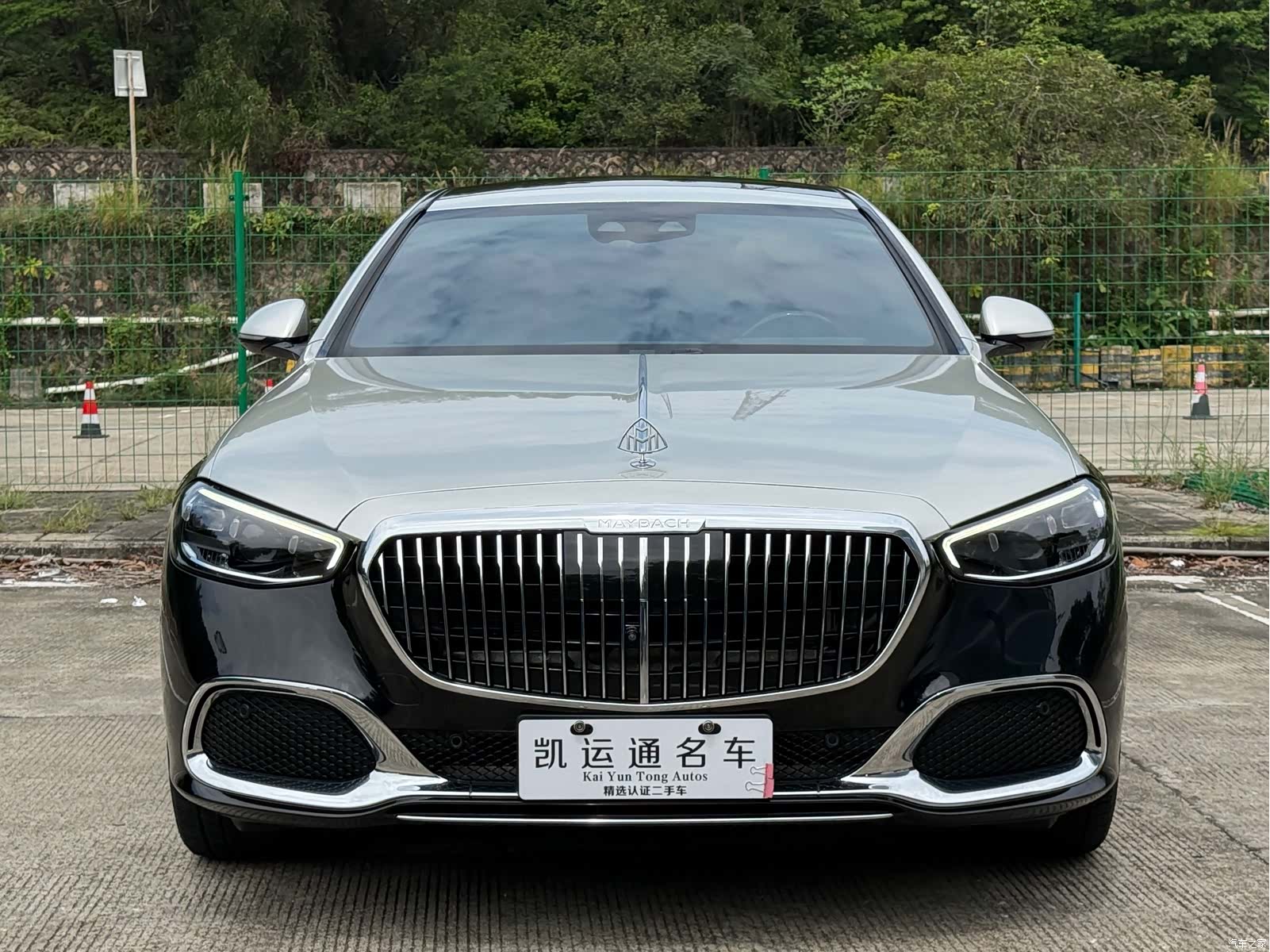 Maybach S-Class