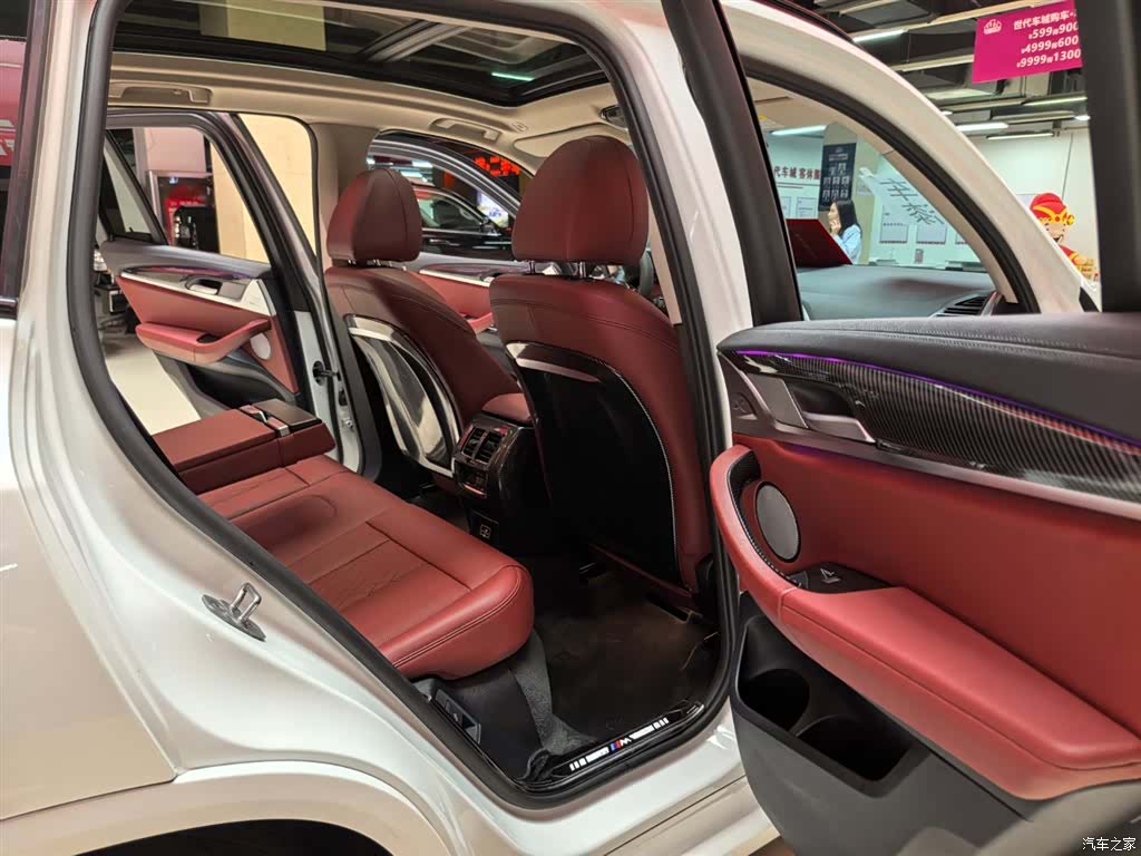 BMW X3, 2023 8