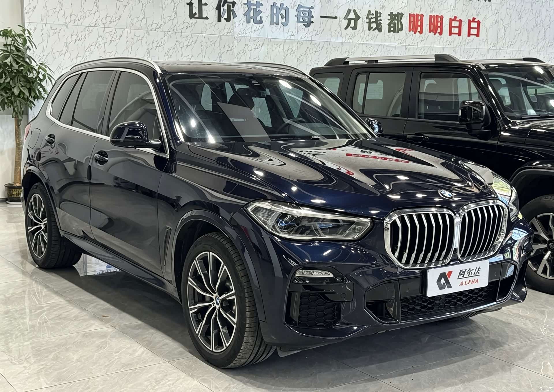 BMW X5, 2019 3