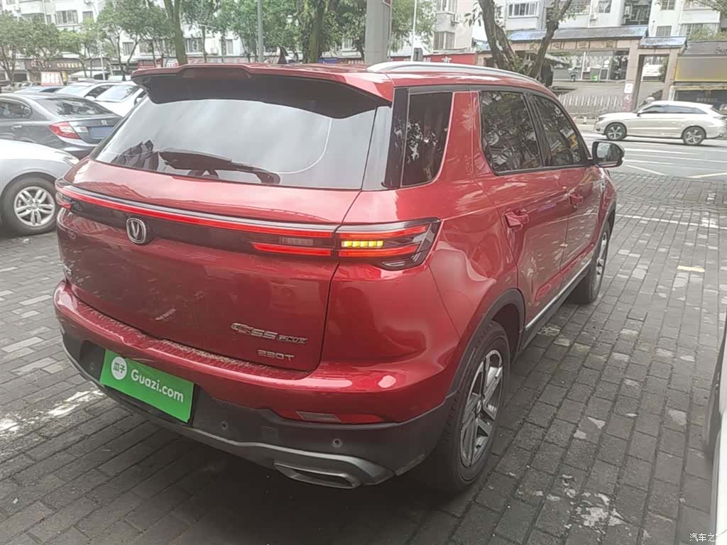 Changan CS55, 2020 7