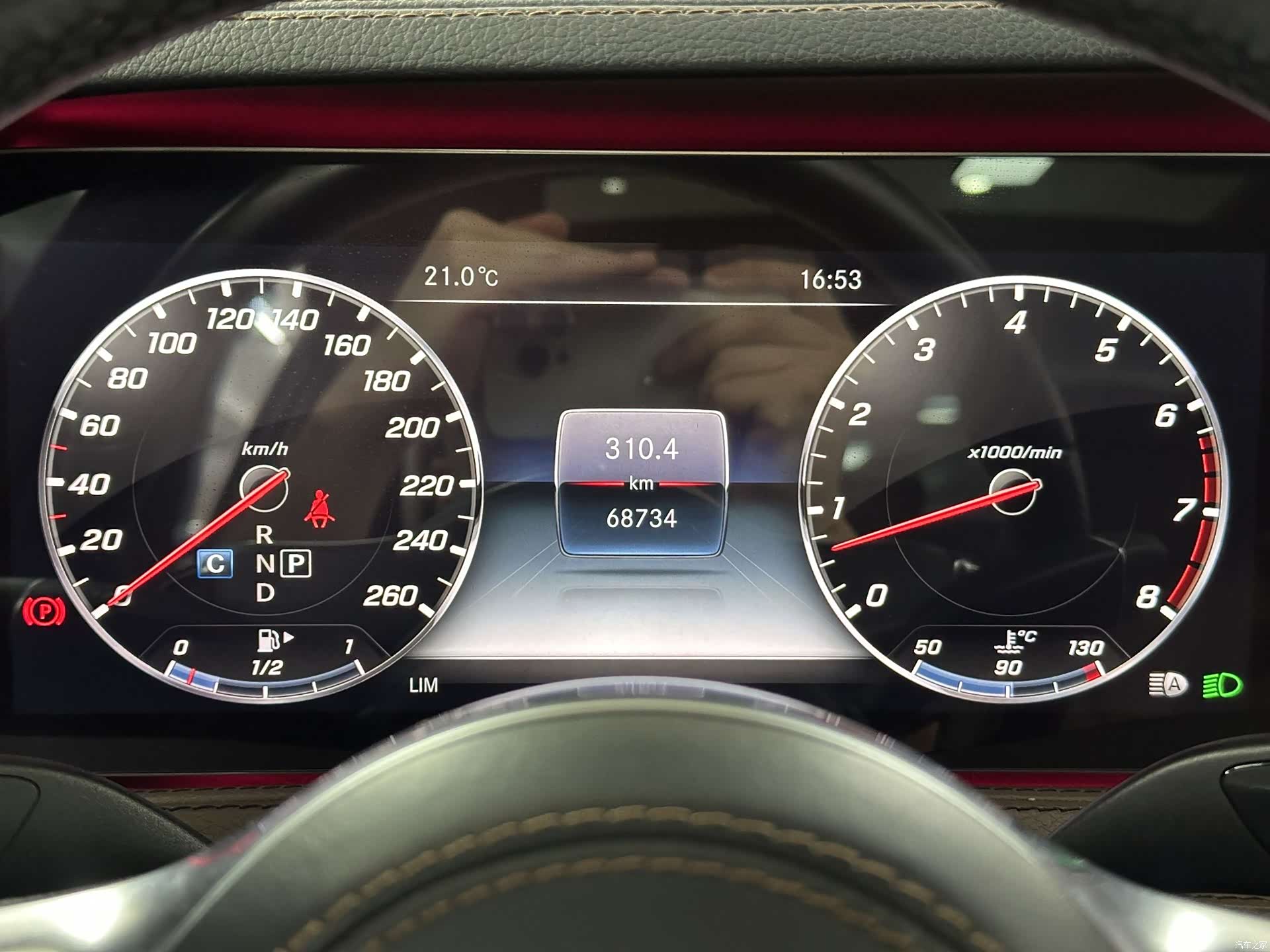 Mercedes-Benz S-Class, 2018 19