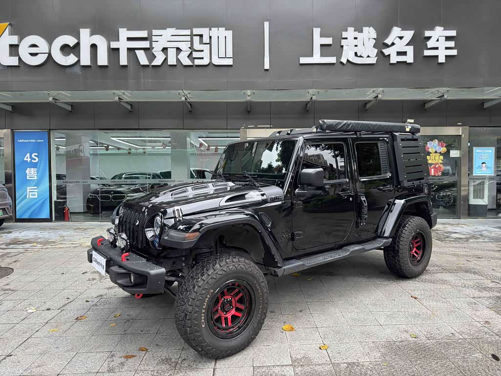 Jeep