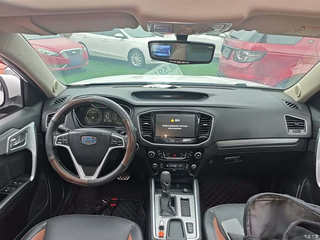 Geely X6, 2017 10