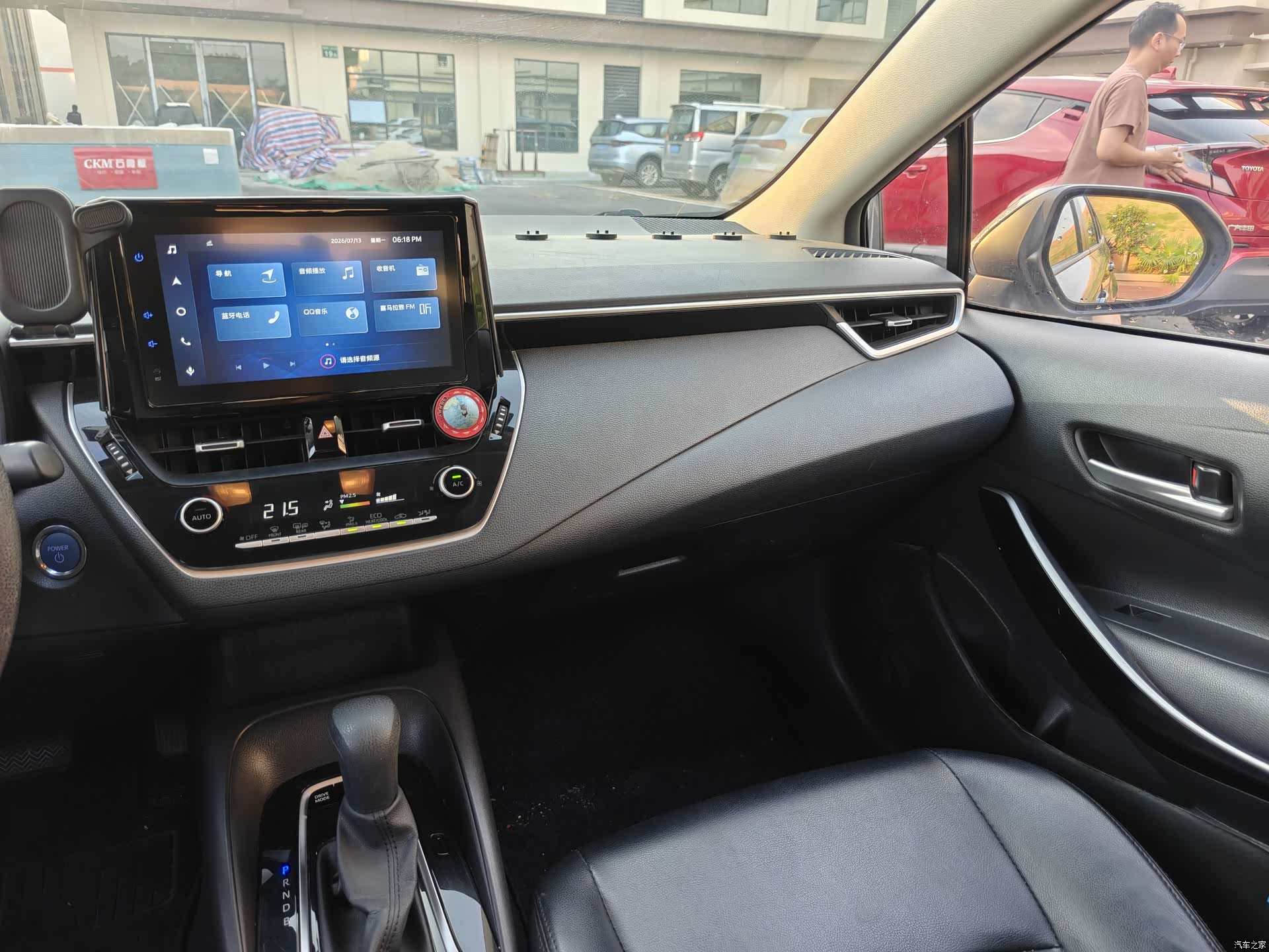 Toyota Corolla, 2021 11