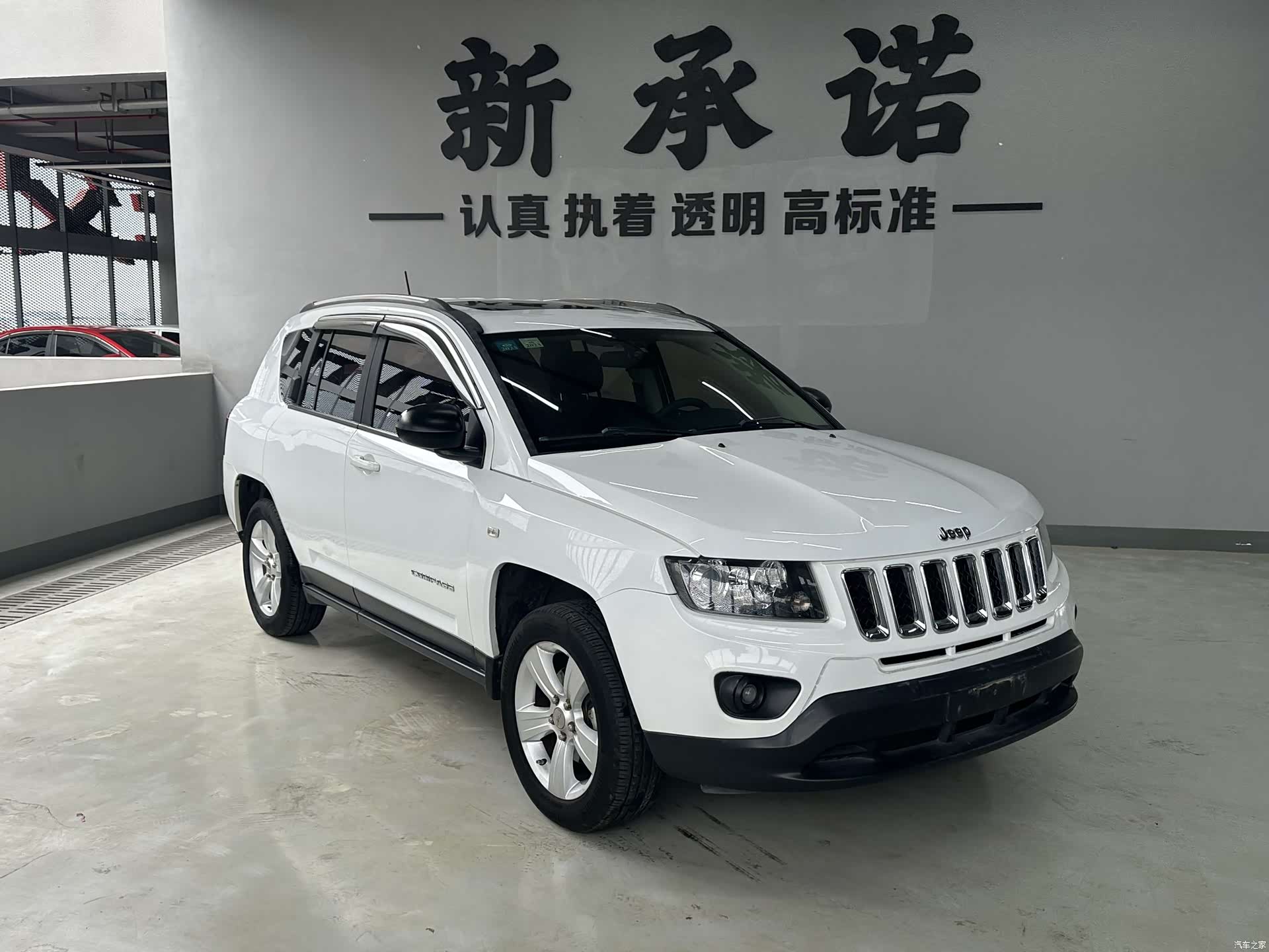 Jeep Compass, 2015 2
