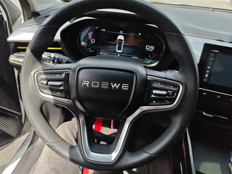 Roewe i5
