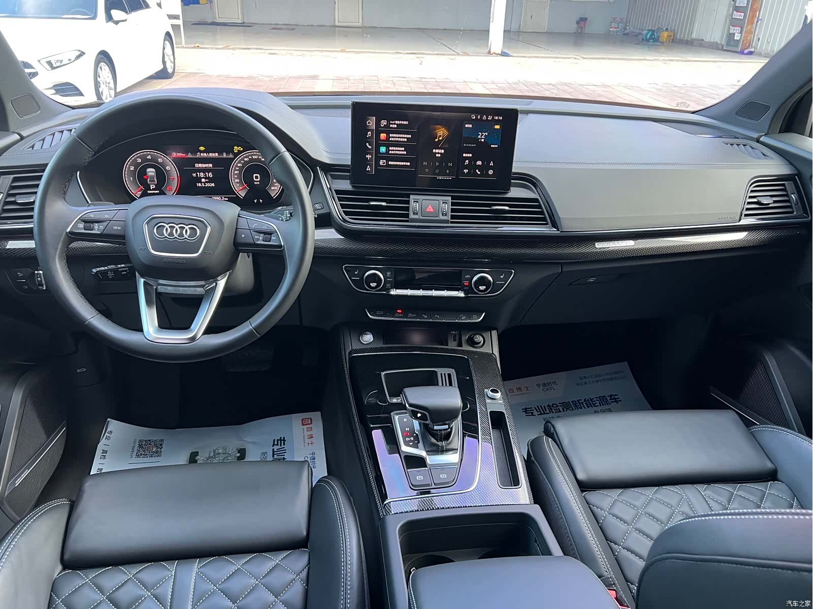 Audi Q5L, 2022 9