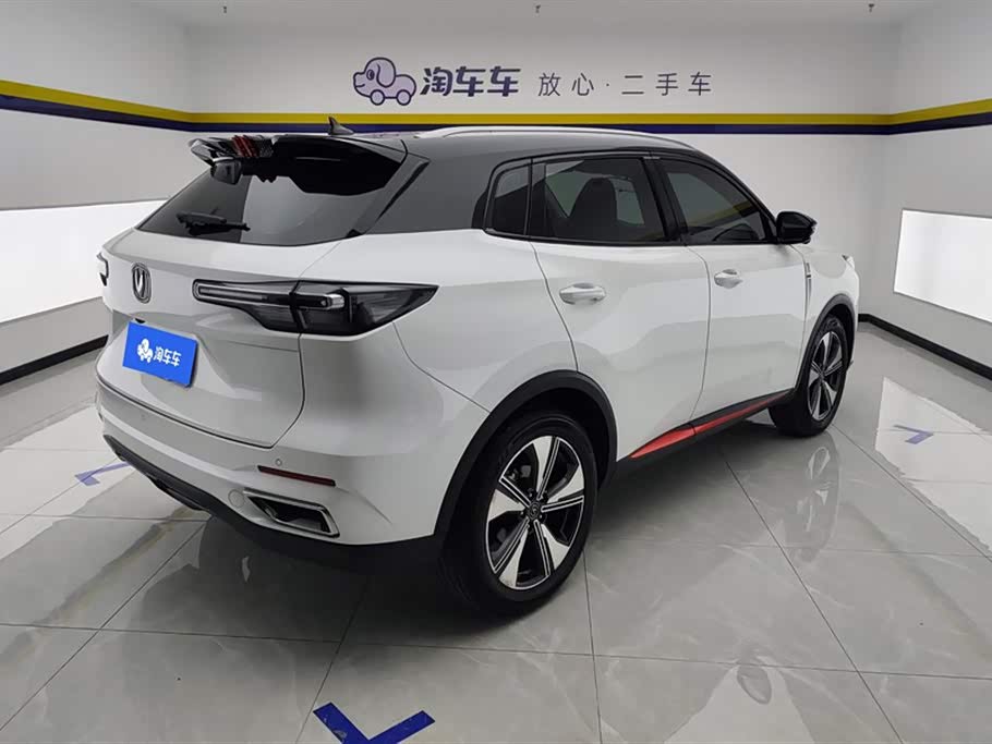 Changan CS55PLUS