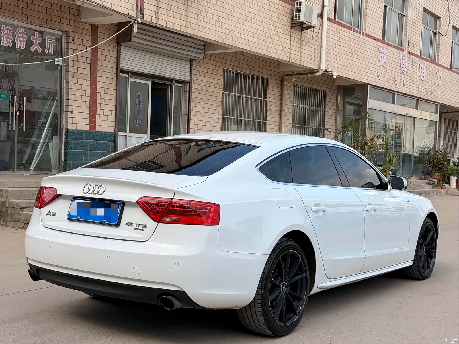 Audi A5, 2014 6