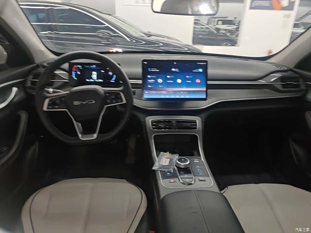 BYD Destroyer 05, 2025 10