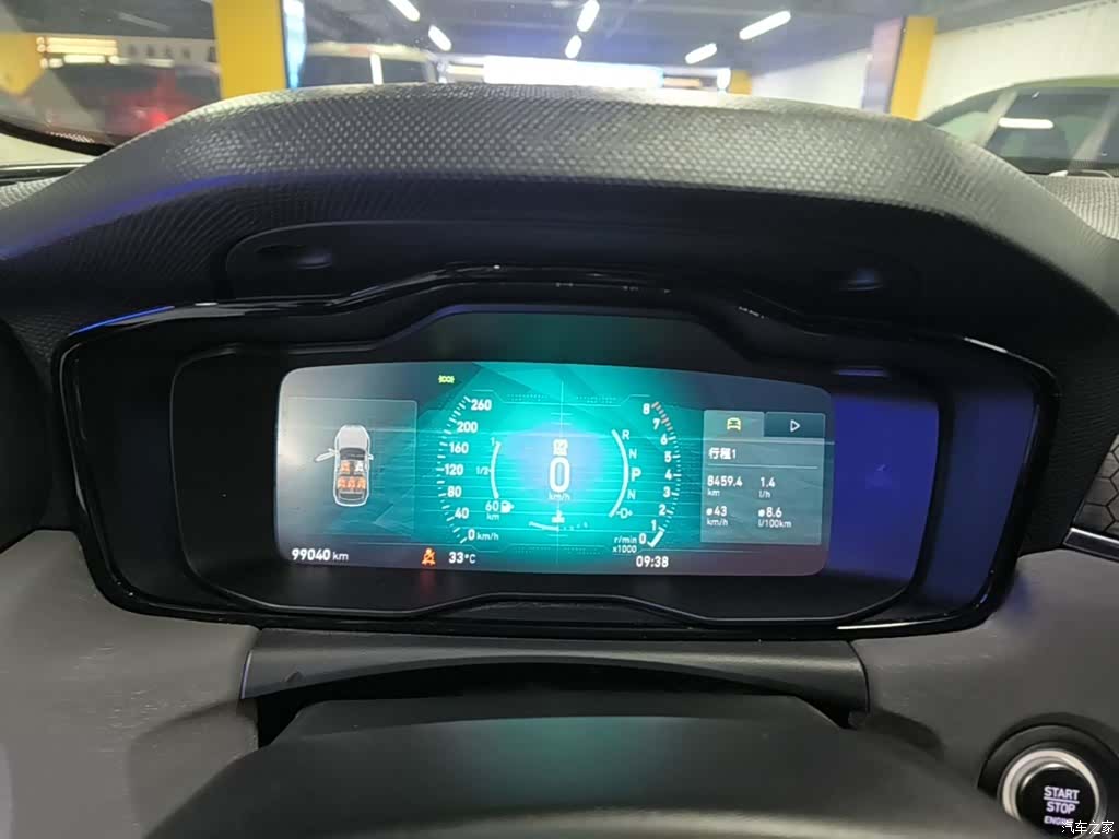 Lynk & Co 01, 2018 12