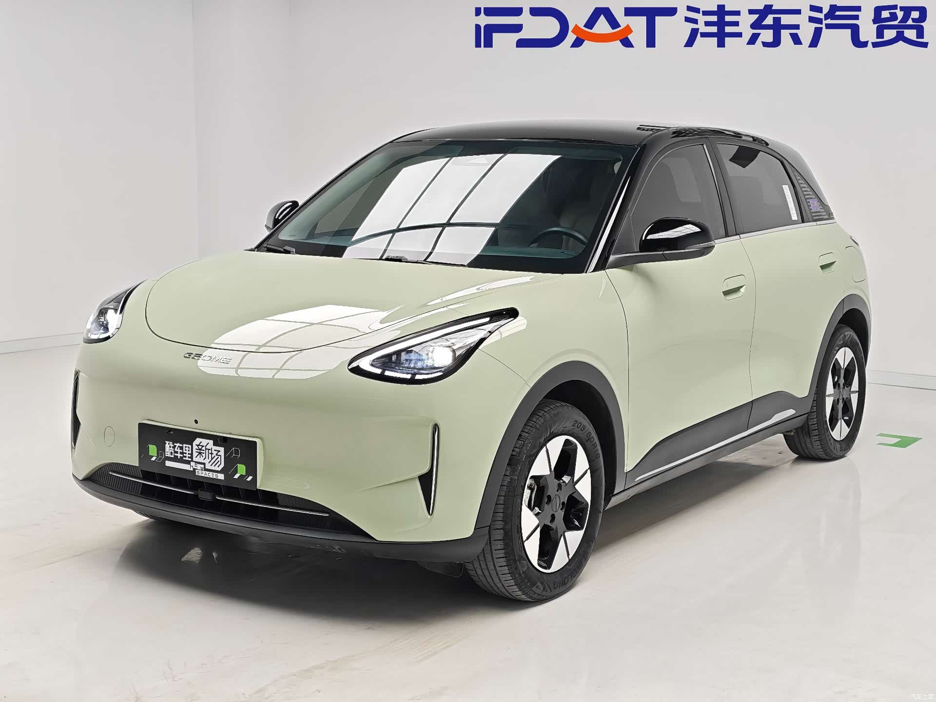 Geely Xingyuan, 2024 1