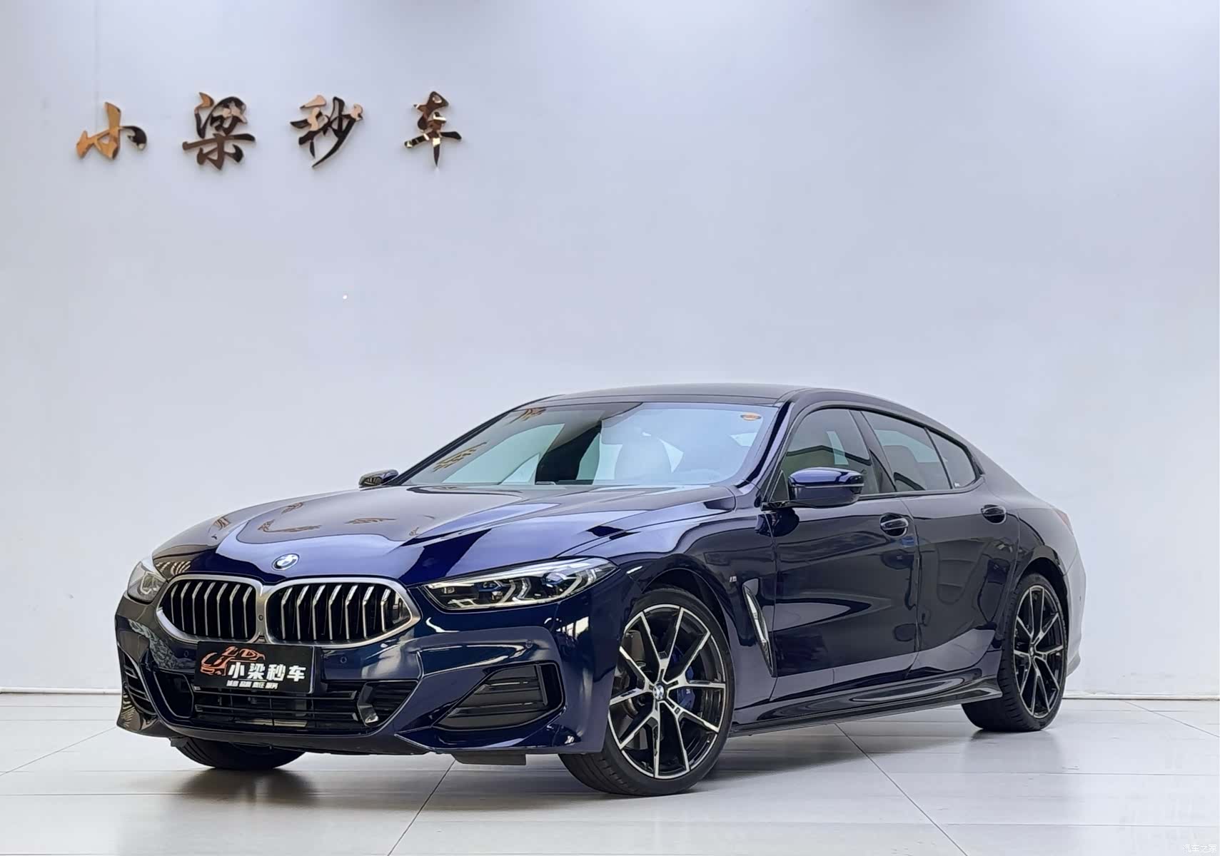 BMW 8 Series, 2023 1