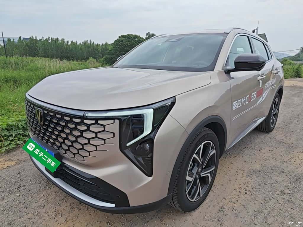 Changan CS55, 2025 2