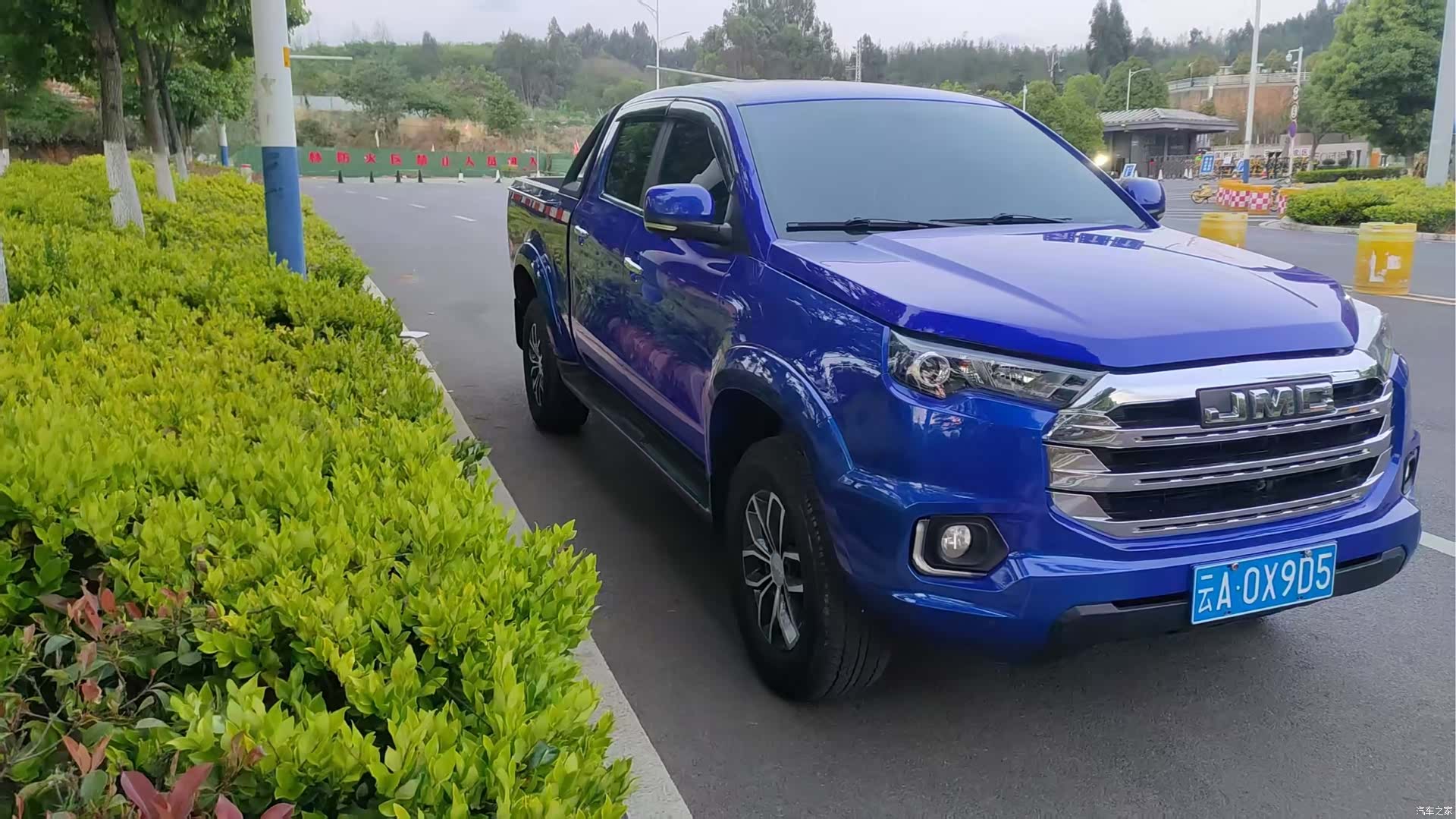 JMC 7, 2022 3