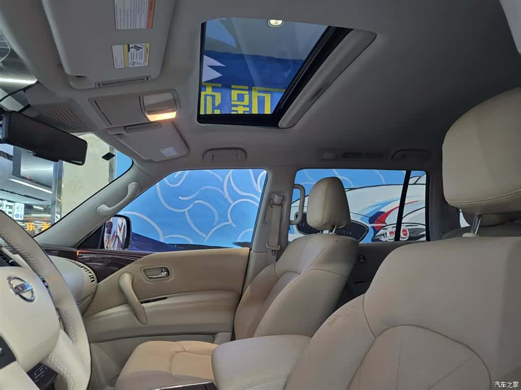 Nissan Patrol, 2017 10