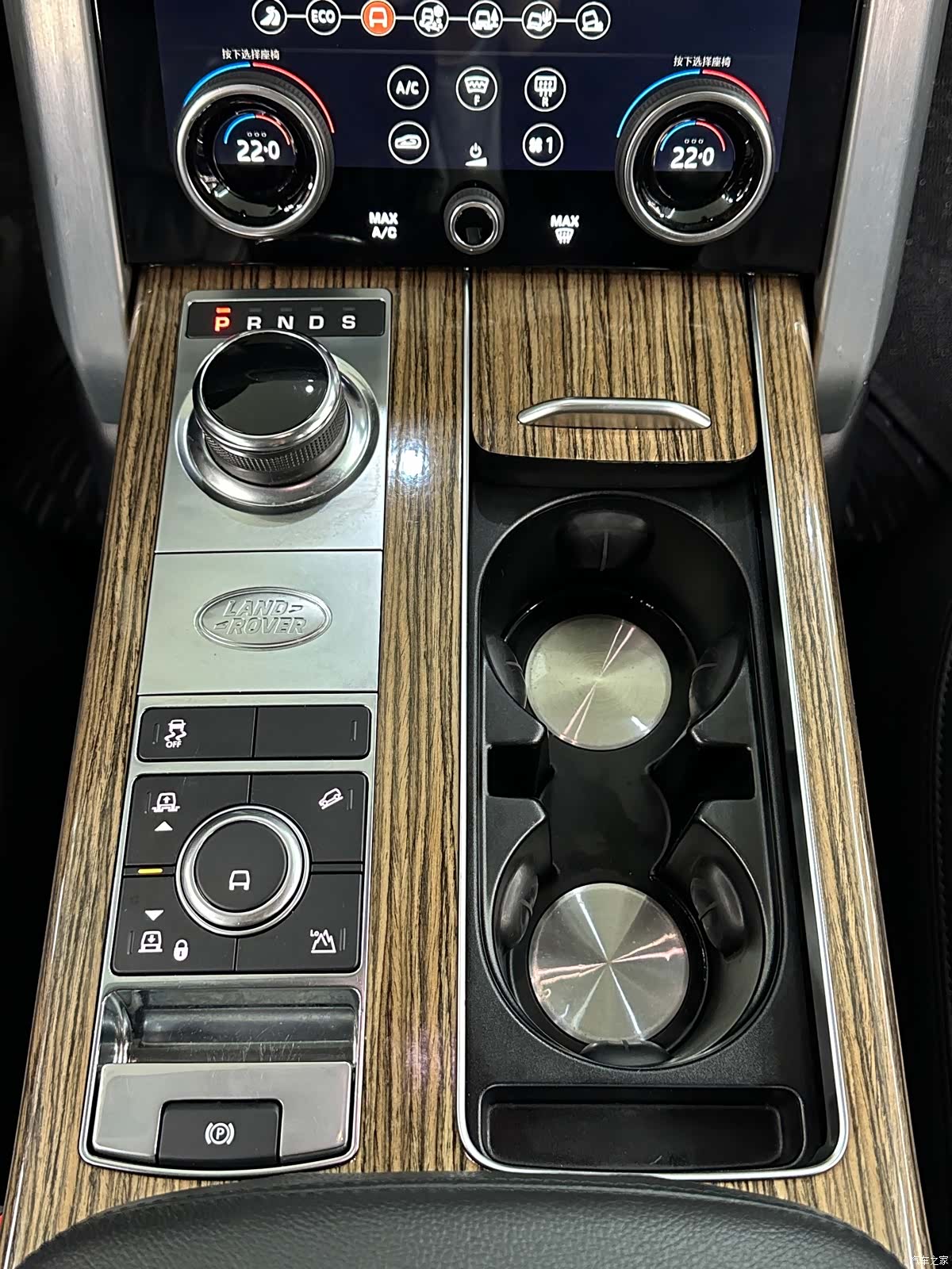 Land Rover Range Rover, 2020 13