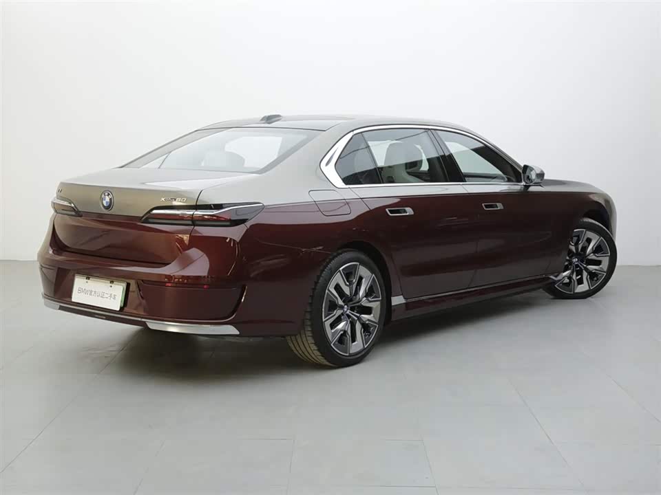 BMW i7 BMW i7