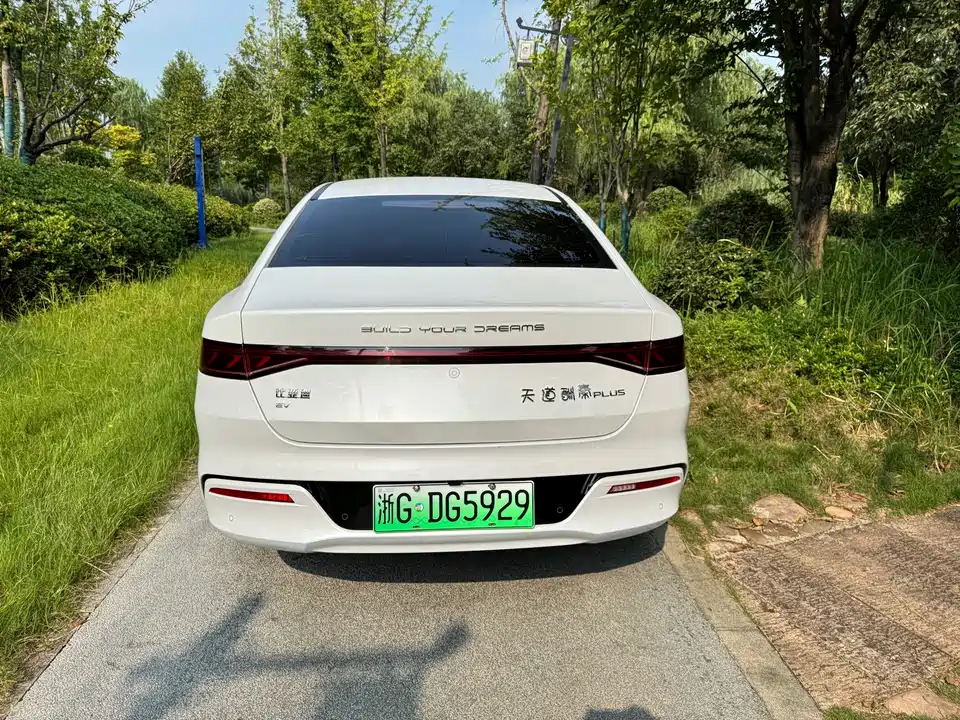 BYD Qin Yuan