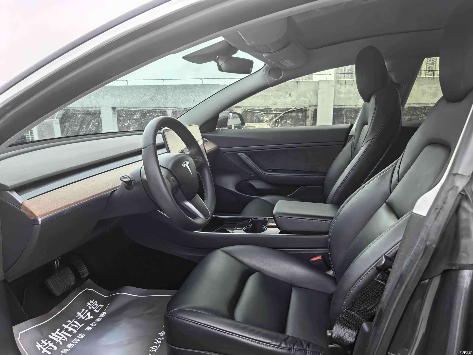 Tesla Model 3, 2020 9