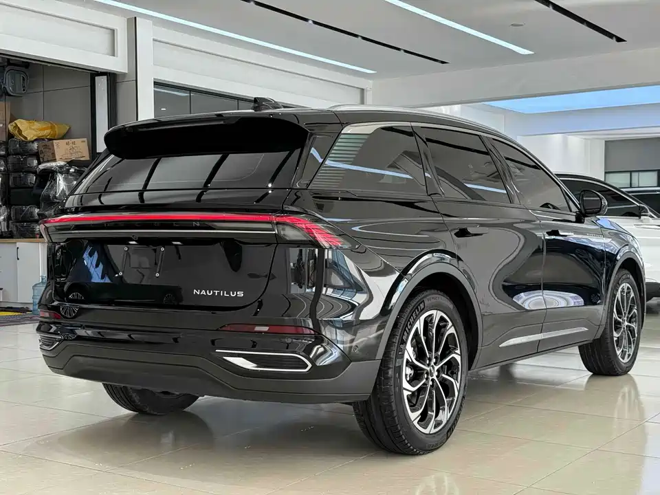 Lincoln Navigator Lincoln Navigator