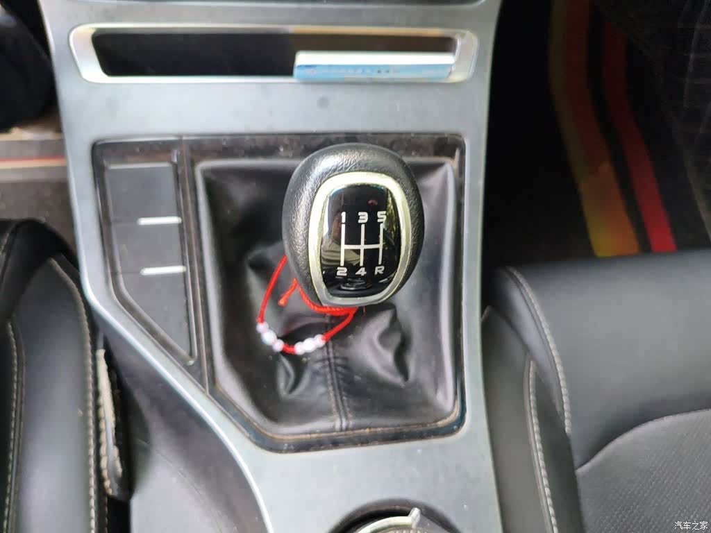 Geely Emgrand, 2020 7