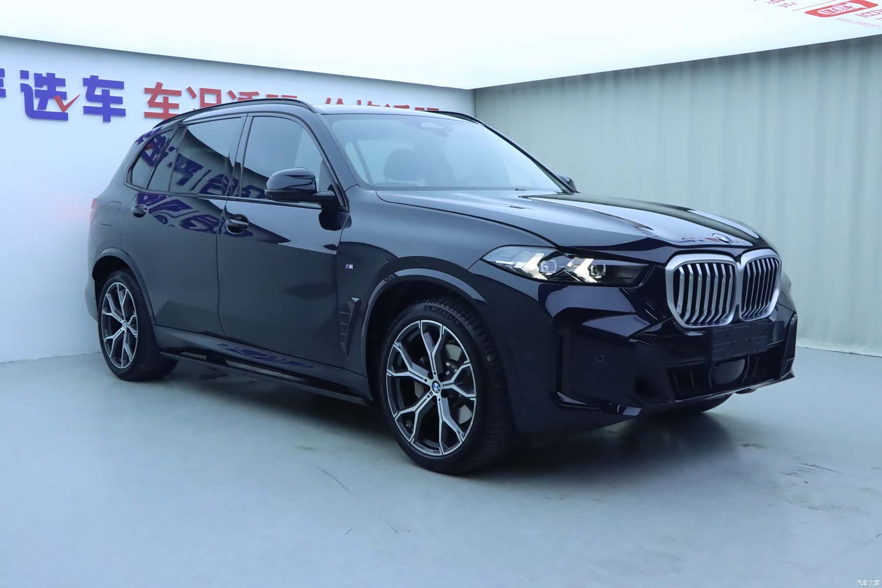 BMW X5, 2024 2