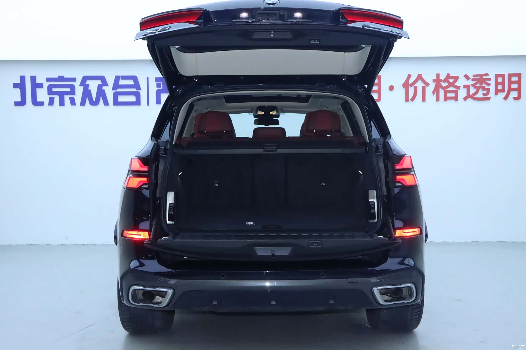 BMW X5, 2024 24
