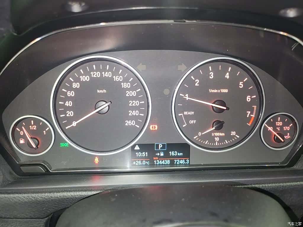 BMW 3 Series, 2017 12