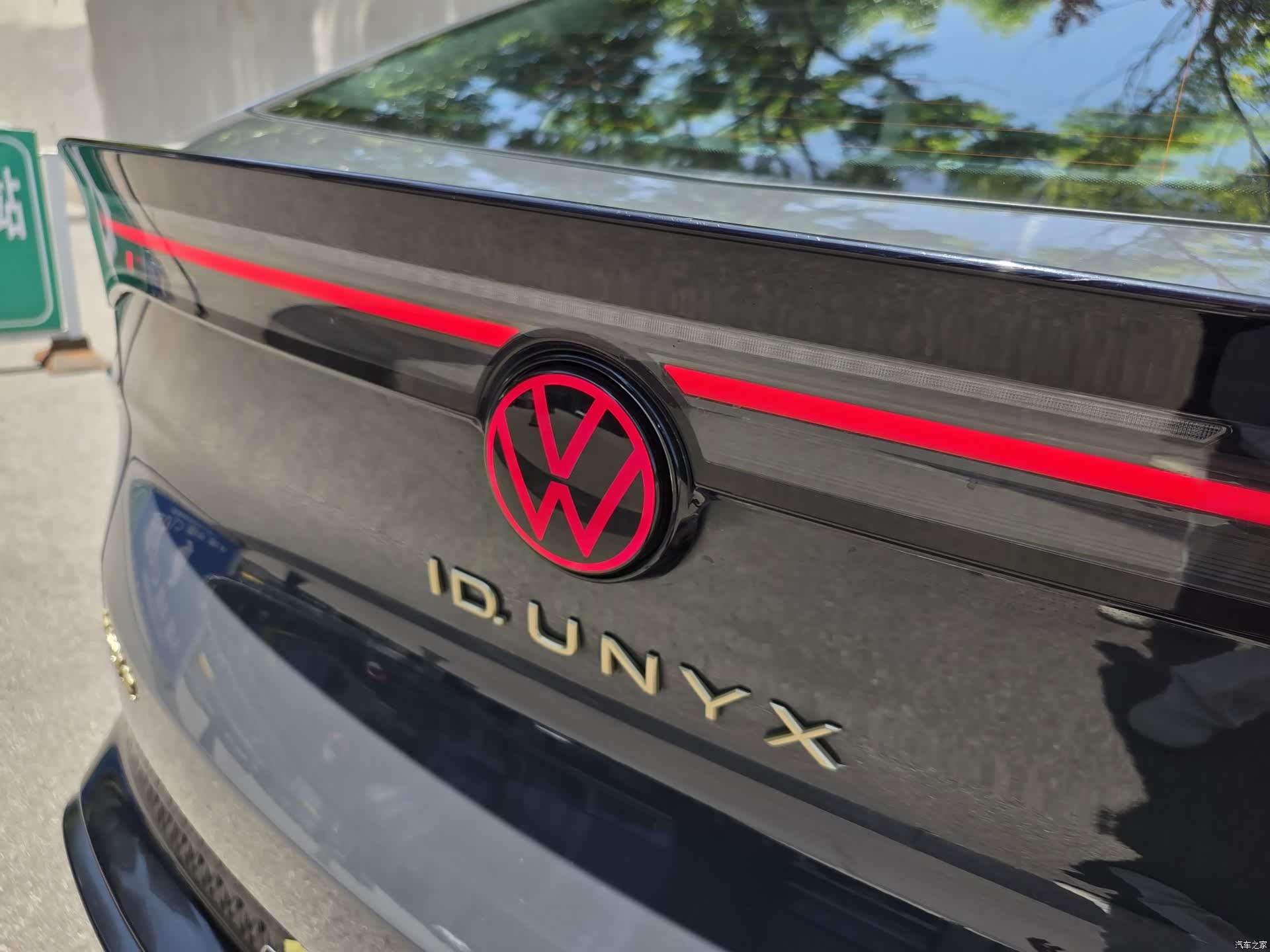Volkswagen 06, 2025 30
