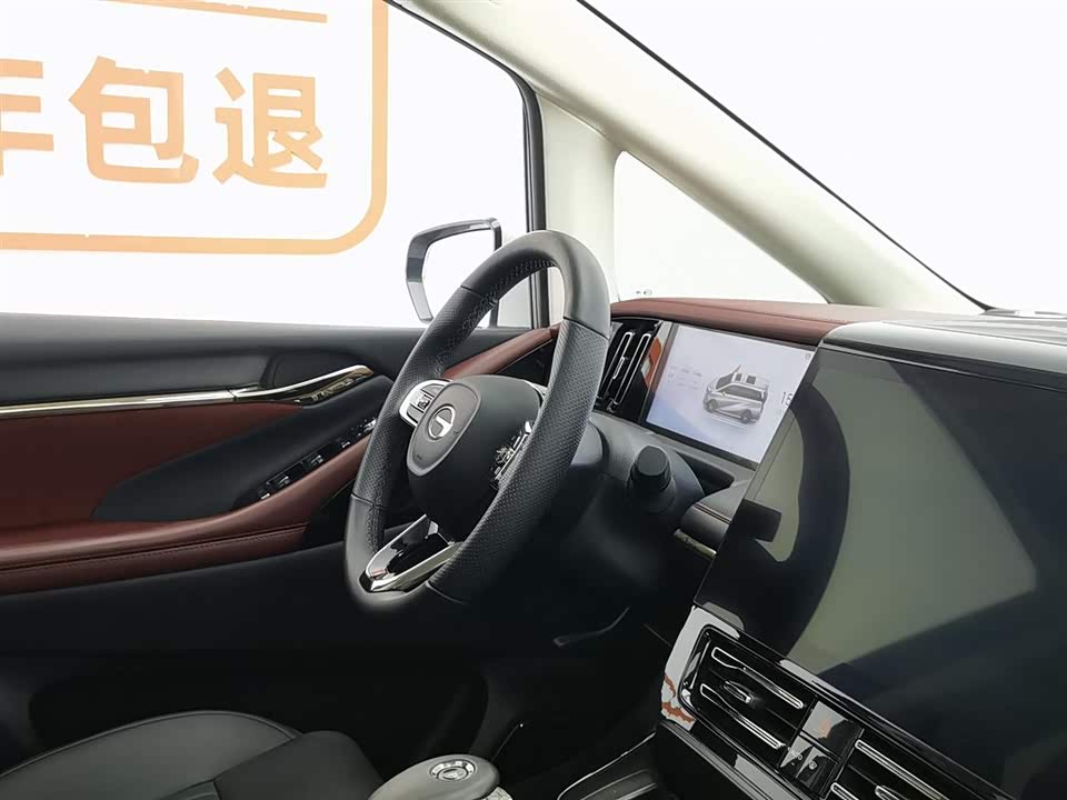 Trumpchi Trumpchi E9 Trumpchi Trumpchi E9