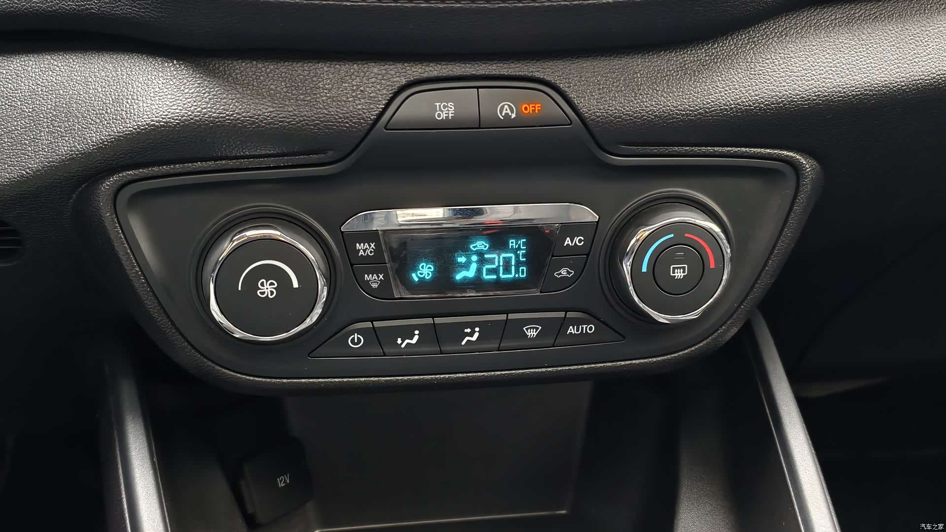 Ford V, 2020 47