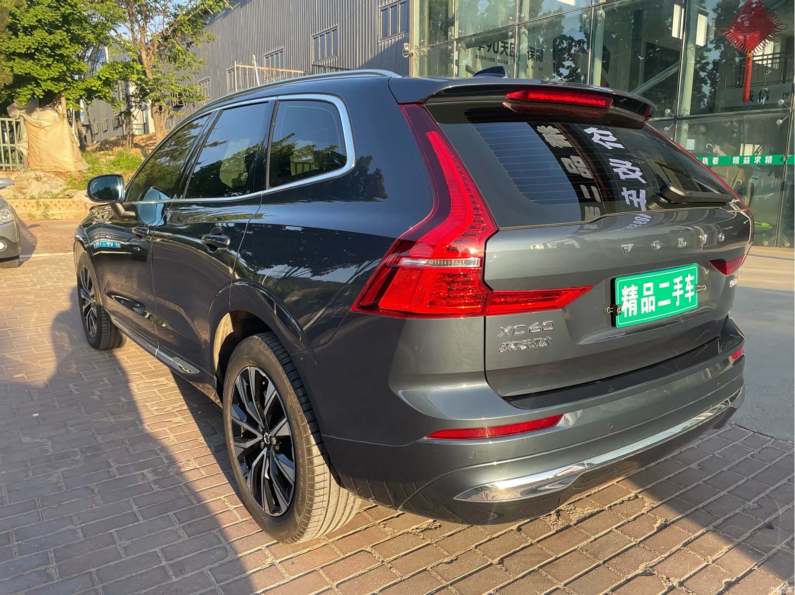 Volvo XC60, 2023 6